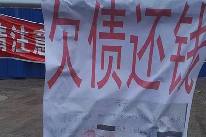 债务转移可行吗？借款人如何操作？